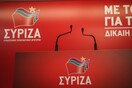 ΣΥΡΙΖΑ: Η νέα σκιώδης κυβέρνηση - Αχτσιόγλου αντί Τσακαλώτου στον τομέα Οικονομικών