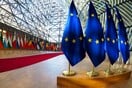 DW: «Αργεί επικίνδυνα το Ταμείο Ανάκαμψης»- Καμία εκταμίευση στο α' εξάμηνο του 2021