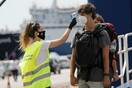Κορωνοϊός: «Συνέχεια με μάσκα, παντού, οι νέοι που γυρίζουν από διακοπές», λένε οι ειδικοί