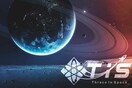 Ξάνθη: Ένα πείραμα μαθητών Λυκείου θα ταξιδέψει στο διάστημα