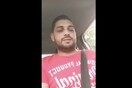 Ρουμανία: Τραγουδιστής σκοτώθηκε από τρένο που τον παρέσυρε ενώ έκανε live στα social media