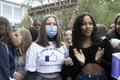 Ελβετία: Καντόνι απαγόρευσε την πρακτική του "t-shirt της ντροπής" στα σχολεία