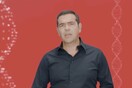Ο Τσίπρας παρουσίασε το νέο σήμα του ΣΥΡΙΖΑ - Προοδευτική Συμμαχία (ΒΙΝΤΕΟ)