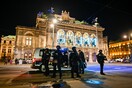 Βιέννη: «Μείνετε στα σπίτια σας σήμερα» - Ισλαμιστής τρομοκράτης πίσω από τις επιθέσεις