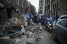 Βηρυτός: «Μία Ελληνίδα νεκρή από την φονική έκρηξη» και δύο ακόμη ανάμεσα στους τραυματίες