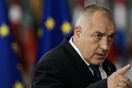 Βουλγαρία: Να μην αναγνωρίσει η ΕΕ μακεδονική γλώσσα