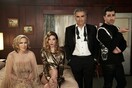 Βραβεία Emmy 2020: Οι μεγάλοι νικητές, τα απρόοπτα και τα live από τα σαλόνια των πρωταγωνιστών