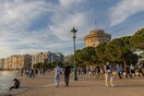 «Καμπανάκι» Χαρδαλιά για τα κρούσματα στη Θεσσαλονίκη