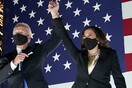 LIVE! Αμερικανικές εκλογές: όλες οι εξελίξεις