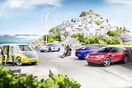 Η Volkswagen έρχεται στην Αστυπάλαια: Συμφωνία για πρωτοποριακό σύστημα ηλεκτροκινητικότητας