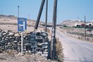 Καταχείμωνο...