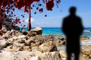 Ένας εγκληματίας στην Πάρο