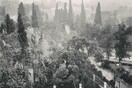 INSTA#LIFO: Τετάρτη 9 Ιανουαρίου