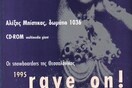Deadline for my memories (1) 