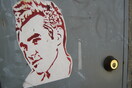 Ψυχολογικό Τεστ: Ποιος Morrissey είστε;