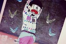 INSTA#LIFO: Tετάρτη 10 Οκτωβρίου 