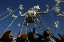 Πανευρωπαϊκή διαδήλωση κατά της λιτότητας 