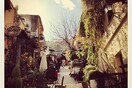 INSTA#LIFO: Δευτέρα 21 Ιανουαρίου