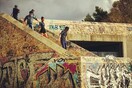 INSTA#LIFO: Παρασκευή 16 Νοεμβρίου