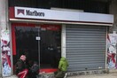 Στο Μενίδι, με το λεωφορείο των παραισθήσεων