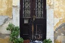 Ήσυχα στη βροχερή Πλάκα