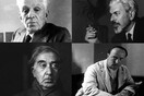 Αφιέρωμα στην Παγκόσμια Ημέρα Ποίησης, στο Ίδρυμα Μιχάλης Κακογιάννης