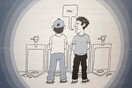 «Don't Be That Guy»: ενοχλητικοί τύποι που όλοι γνωρίζουμε