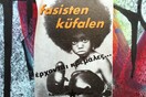 INSTA#LIFO: Πέμπτη 25 Οκτωβρίου 