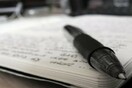 H Eλευθεροτυπία αποχαιρετά την εκλεκτή δημοσιογράφο της 