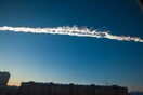 Εικόνες από το μετεωρίτη που αναστάτωσε τη Ρωσία 