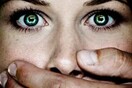 10 συμβουλές για την παρέμβαση του ενεργού πολίτη σε επιθέσεις ρατσιστικής βίας