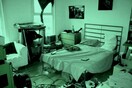 Σπίτι: ο χειρότερος φίλος του ανθρώπου