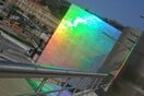 Ολογραφικά κτίρια δημιουργούν ένα εκτυφλωτικό φάσμα χρωμάτων 