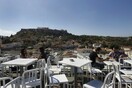 ''H Αθήνα παραμένει Αθήνα'' 