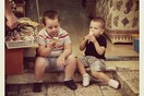 INSTA#LIFO: Πέμπτη 11 Οκτωβρίου 