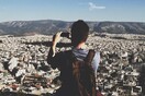 INSTA#LIFO: Τετάρτη 14 Νοεμβρίου
