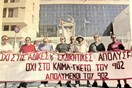 Το απίθανο άρθρο του Ριζοσπάστη που δικαιολογεί τις απολύσεις του ΚΚΕ!