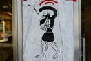 Σπάσατε και το Φλοράλ, σπάστε κι άλλο τον Αναρχισμό, αντέχει!