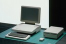 26 παλιά σχέδια της Apple που δεν πραγματοποιήθηκαν ποτέ