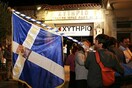 Ας διαλέξει ο καθένας πλευρά 