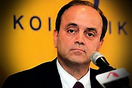 ΕΚΛΟΓΟΡΑΜΑ: Ο Σαμαράς πατάσσει τη διαφθορά (βάζοντας στα ψηφοδέλτια Μπασιάκο-Τσιτουρίδη-Δούκα)!