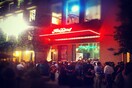 INSTA#LIFO: Πέμπτη 20 Σεπτεμβρίου