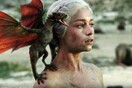 Τα οπτικά εφέ του Game of Thrones