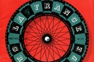 "La France Graphique"