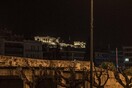 Αθήνα, Φεβρουάριος 2013