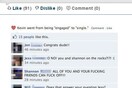Τα Facebook Fails της Ημέρας