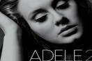 Το «21» της Adele ήταν το πιο ανεπιθύμητο χριστουγεννιάτικο δώρο 