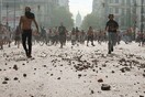 Tι ακριβώς έγινε όταν κατέρρευσε η Αργεντινή