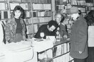  "Έκθετος πάντα, ποτέ ένθετος"