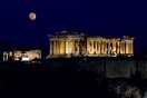 Ξεναγήσεις σε αρχαιολογικούς χώρους και γειτονιές σε Αθήνα και Θεσσαλονίκη